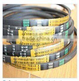 double sided v-belt