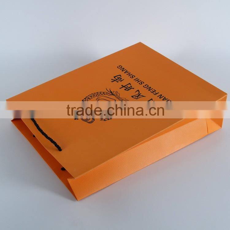 Fancy imitation leather paper gift bags with custom logo print