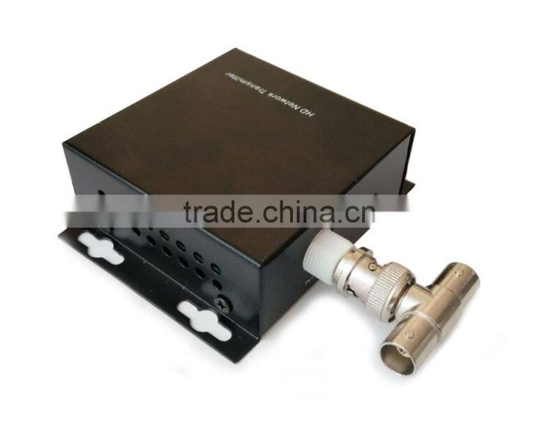 BRIAR New Model EOC converter device support twisted pair line