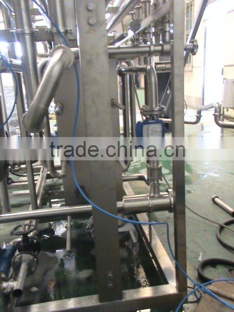 Egg liquid Pasteurizer