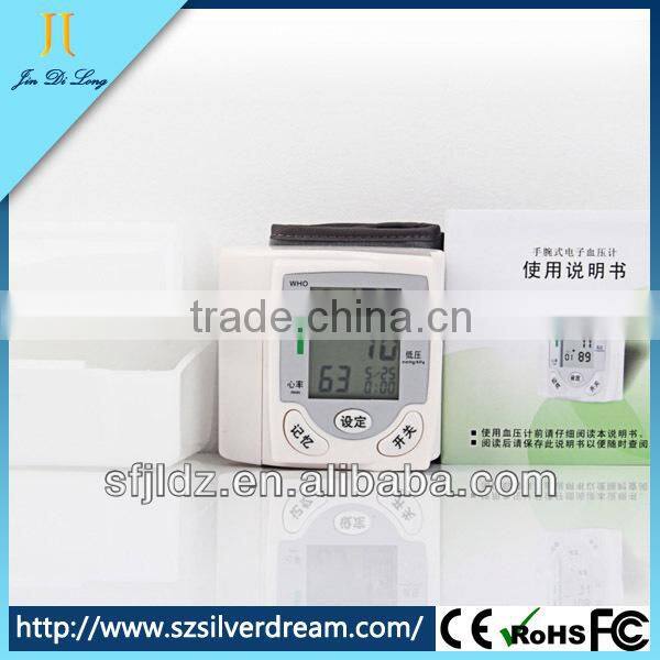 Watch Wrist Life Source Blood Pressure Monitor