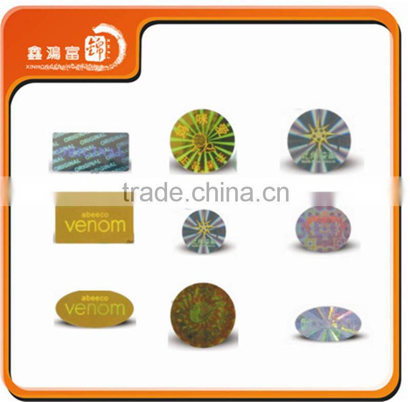 cunstomed design scratch off card for shopping