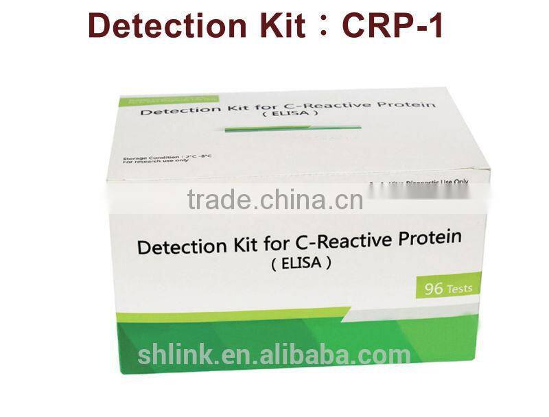 hot sale CRP-1 detection kit for microalbunminuria