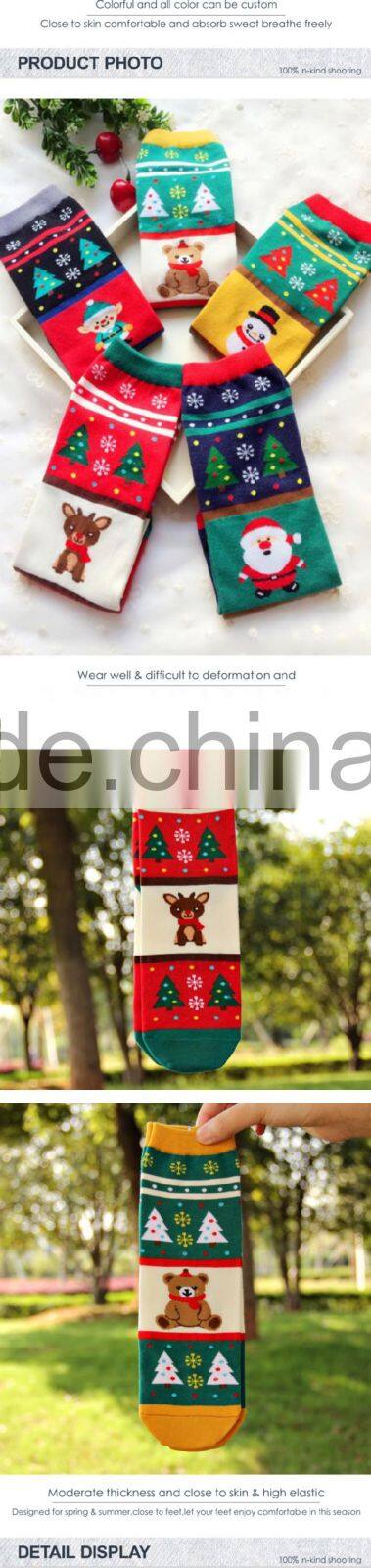 oem scan New design cotton tube socks for children cartoon fish style colorful