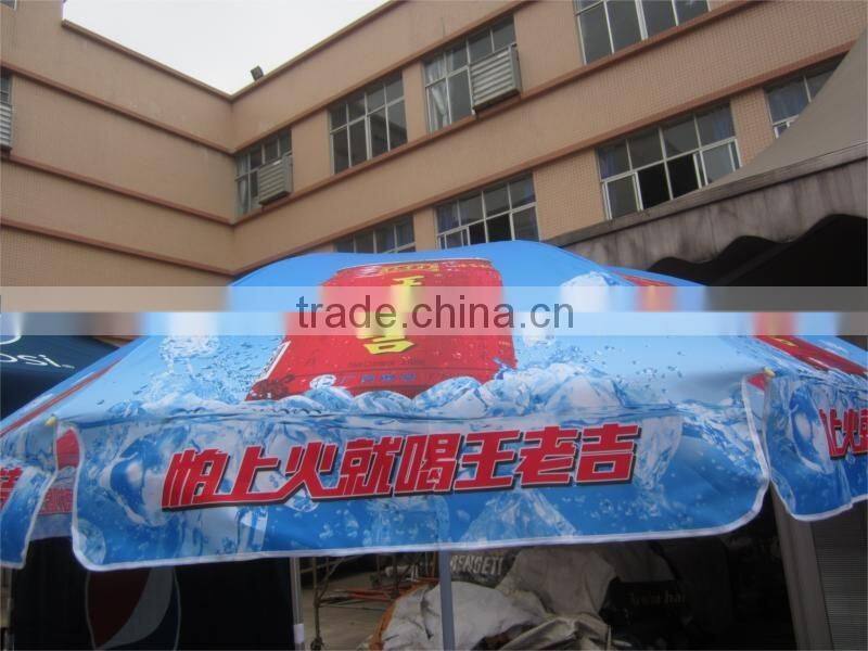 custom printing promotional outdoor beach parasol