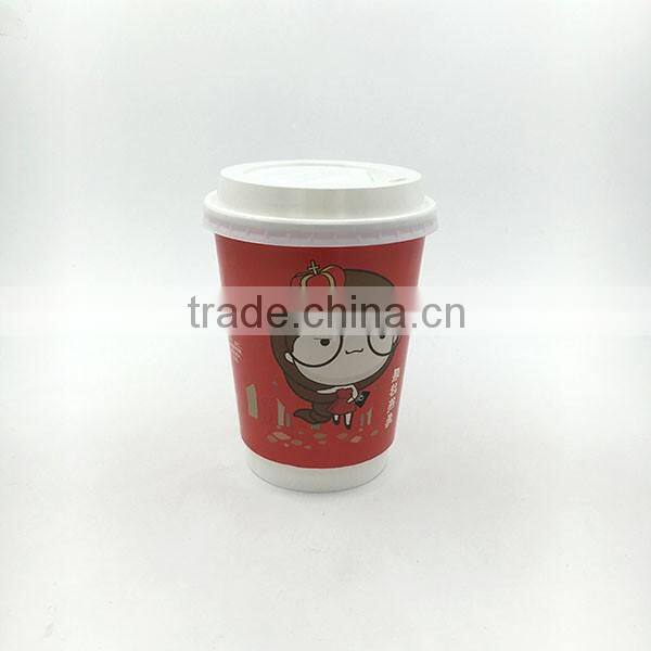 400ml hot drinking disposable paper cup with lid