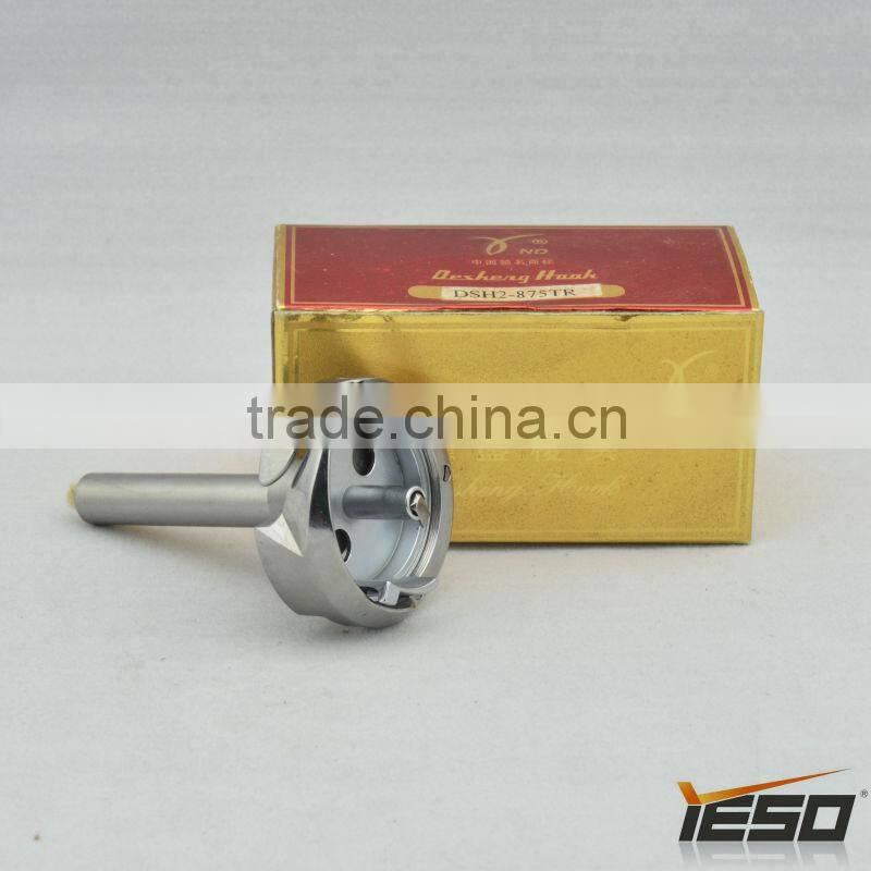 YND Desheng DSH2-875TR,Best Quality Rotary hook in China,Sewing Machine Parts