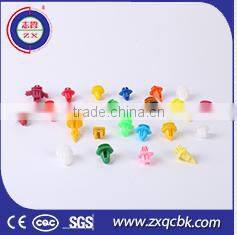 Zhixia hot sell envieonmental auto bumper fastener plastic clips