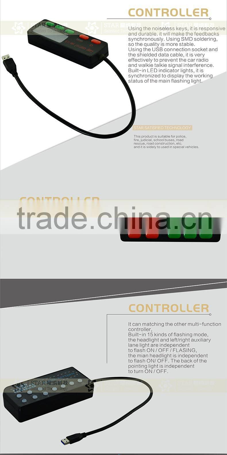 emergency police led flashing lightbar