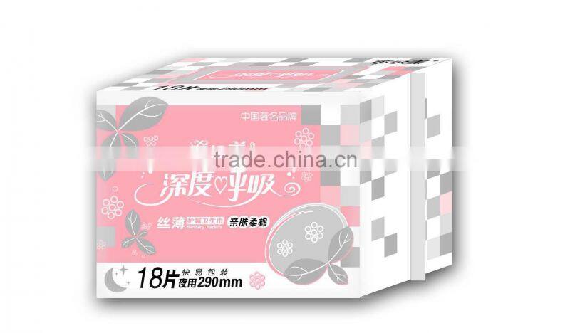 Ultra Thin Regular Day Use Sanitary Dry Napkin