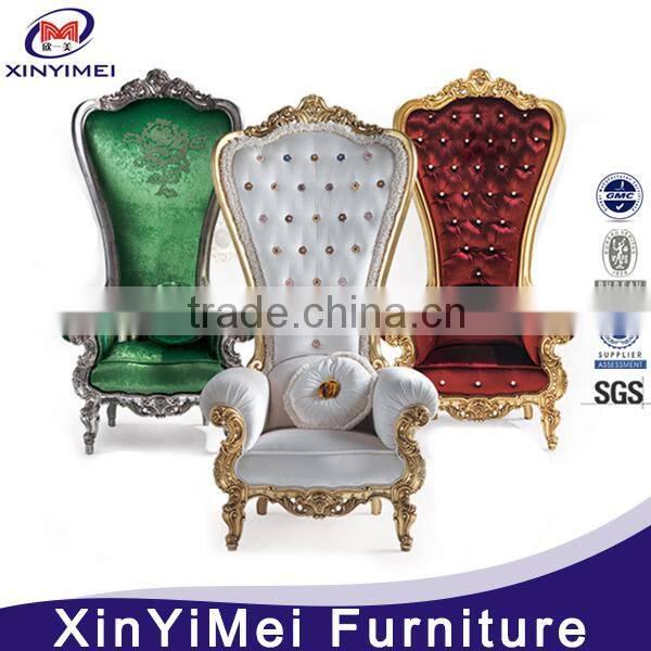 American competitive price classical two sofa