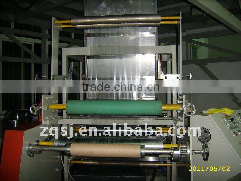 Five-layer down-blowing water-cooling packaging film unit