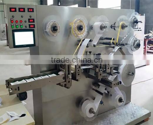 KR-QFT-A High speed PU and non-woven medical dressing machine