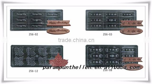 2016 Hot sale food grade FDA and LFGB heart shape silicone chocolate mould and ice cube tray