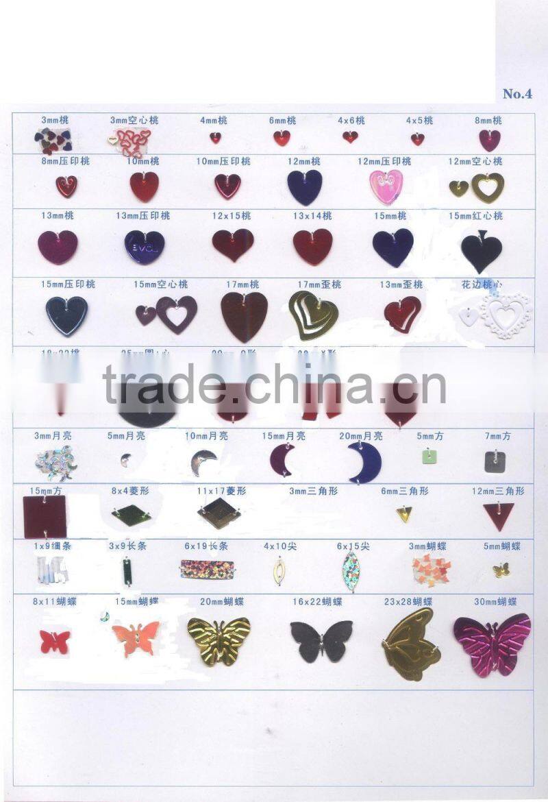 2015 New Style Colorful Laser Loose Sequins,Spangle,Spangle Sequins PVC PET sequin