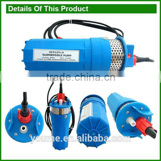 Singflo solar 12v dc water pump for irrigation/agriculture solar water pump/high pressure solar water pump