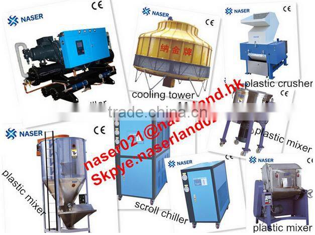 Industrial screw compressor laboratory chiller plant
