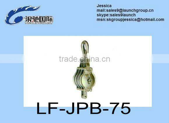 LF-JPB-76 SINGLE STEEL BLOCK WITH SWIVEL HOOK