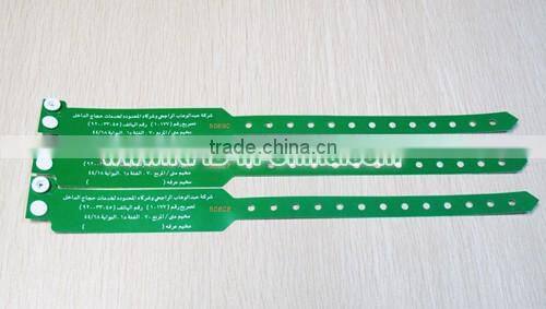 Hot Selling Passive RFID Plain Wristbands for Hospital Management