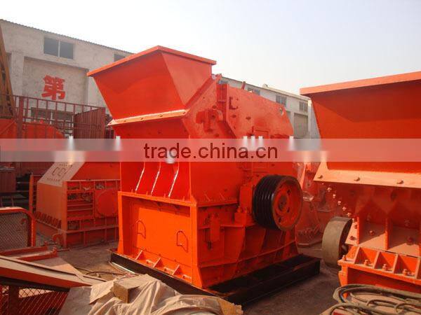 Huahong Stone Fine Crusher/Sand Making Machine