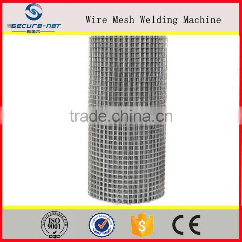 Automatic Welded 1.4-2.5mm Wire Mesh Machine