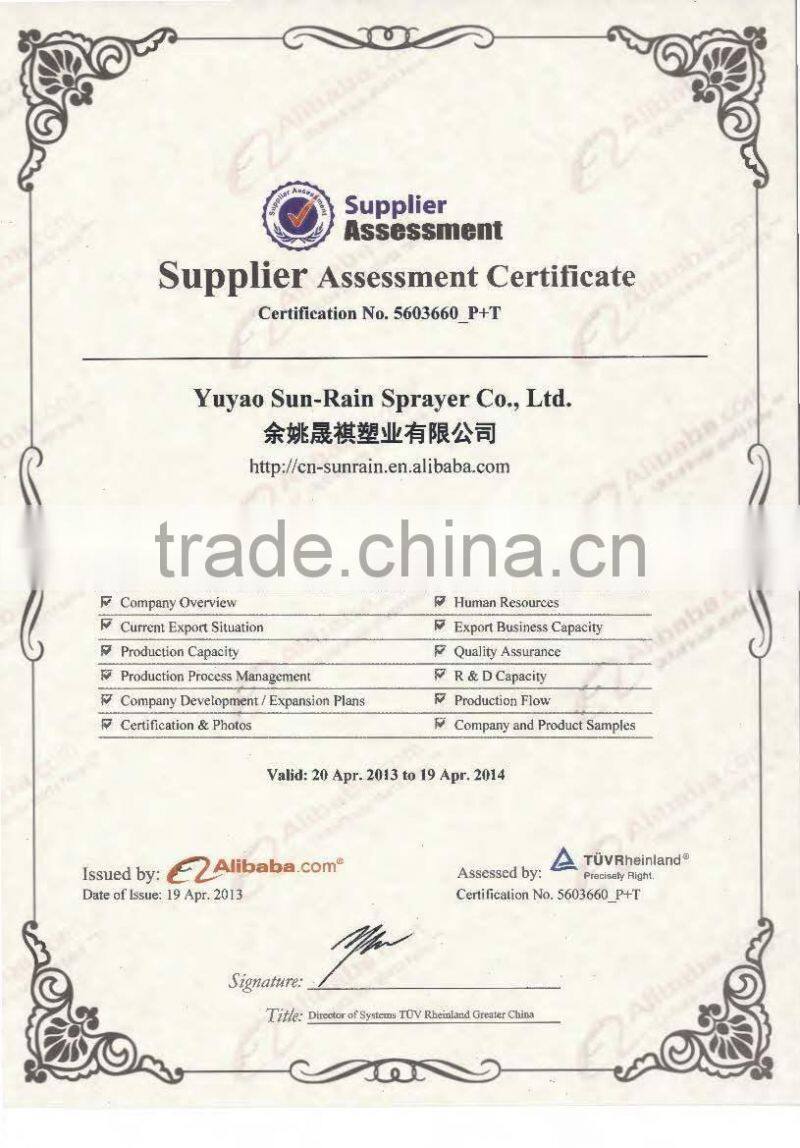 75ml PET circular bottle