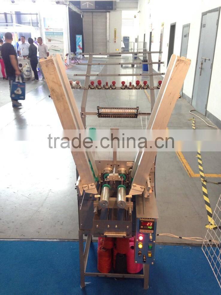 CO101-2weft sewing machine for braiding machine spindles