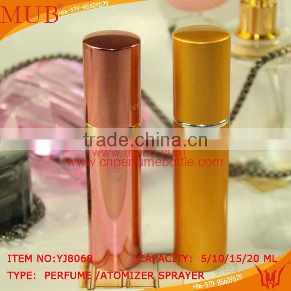 5ml/10ml/15ml/20ml Wine Red Printing Mini Travel Refillable Atomizer metal aluminum empty perfume spray bottles