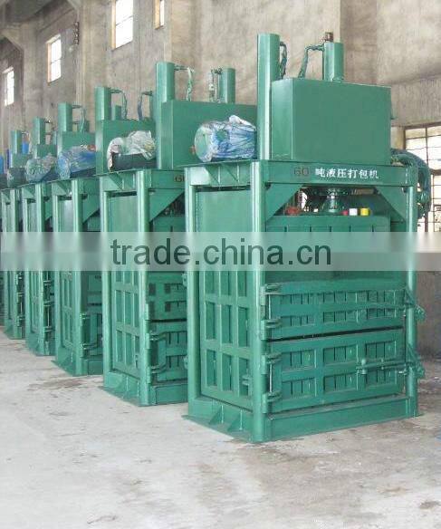 waste paper baler and plastic/ cartoon straw hay packing machine