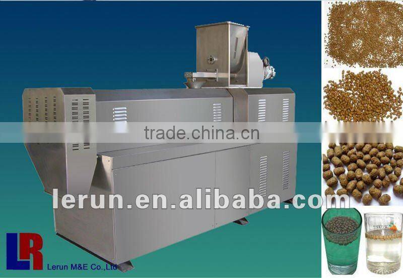 floating fish pellet food machine