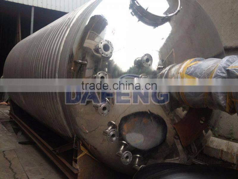 1000l reactor