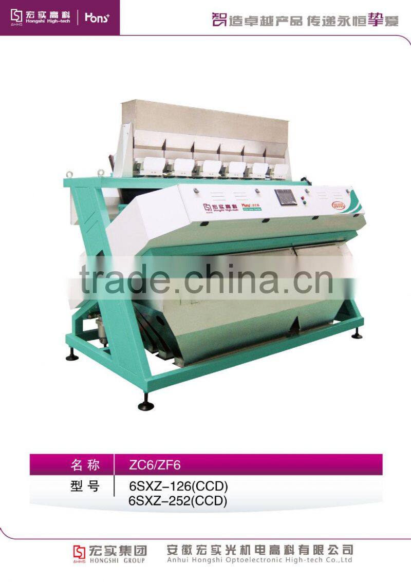 high frequency solenoid Valve Plastic flake color Sorting Machine