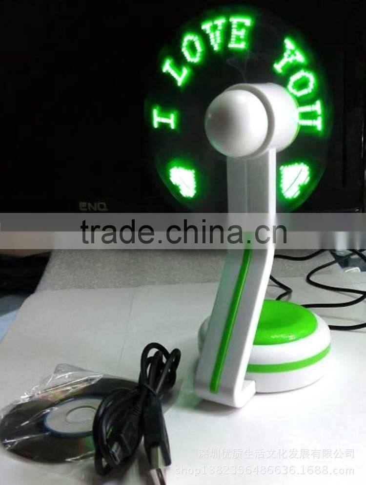 USB fan LED message usb fan promotional led usb fan customized words usb fan programmable led usb fan