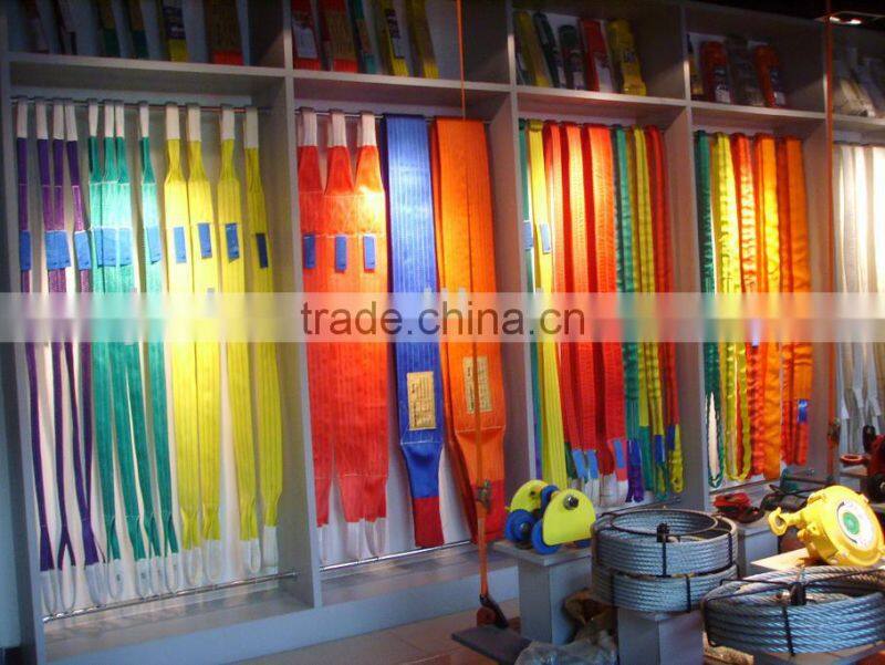 2 ton Web sling