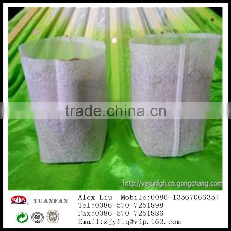 Landscape gardening pp nonwoven fabrics used To protect the plant roots