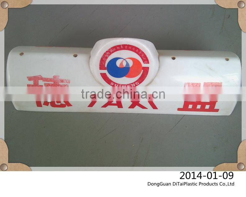 taxi top PMMA advertising light box