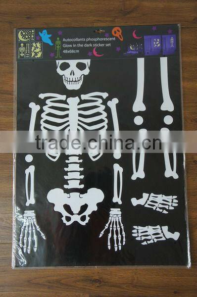Glow In The Dark Fluorescent Decal Art Wall Stickers Kid Home Decor