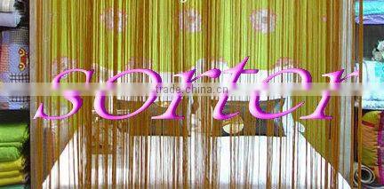 Sorter's fashion room divider/ fringe curtain