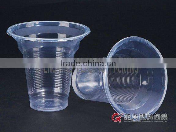 CX-3320 Disposable Drinking Cup