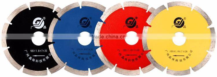 Dry cutting diamond cutting disc for stone diamond saw blade