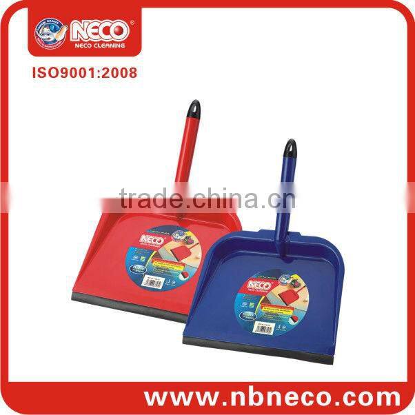Garden lobby steel dustpan