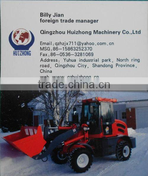 EPA North America Market HUIZHONG wheel loader ZL10A