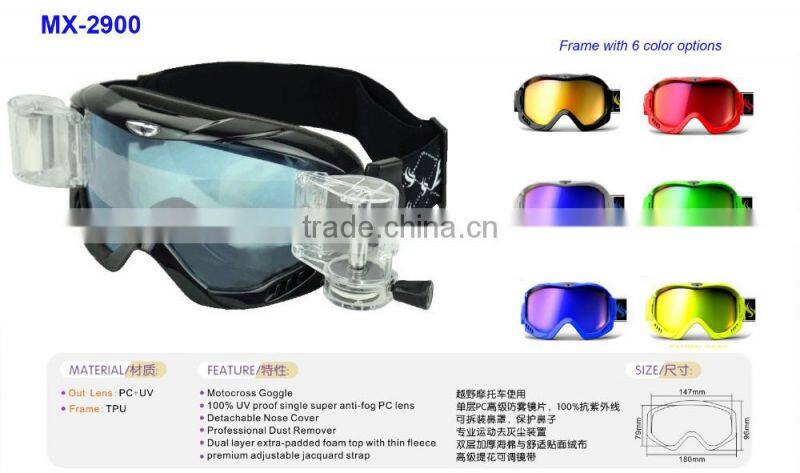 Super Anti-fog PC lens Motorcycle goggle/mirror with 100% UV