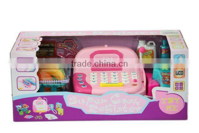 Supermarket Toys For Kids With Funny Design