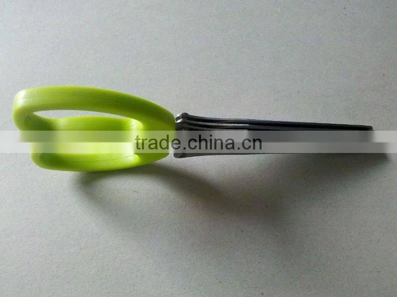 5 layers stainless steel scissors