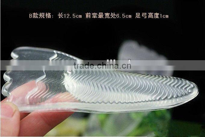 massage silicone foot pads/Comfortable massage silicone foot pads