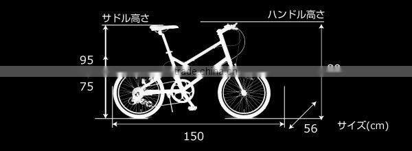 Small Bicycle Japanese Design MINIVELO Japanese bike brands