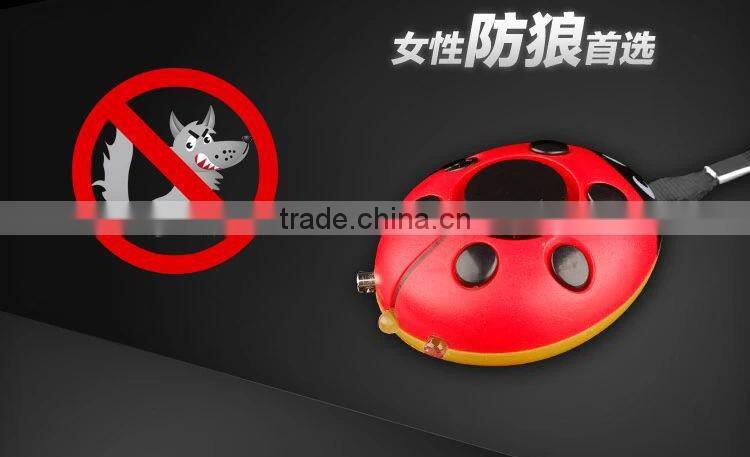 Personal Security Anti Rob Alarm Self Defense Alarm