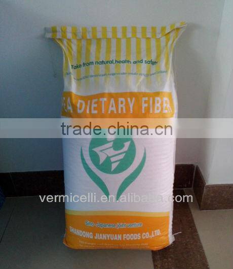 Jian Yuan Pea Fiber With No Allergens