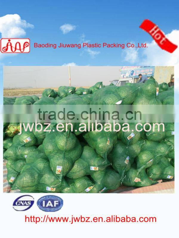 PP circular packaging bags with drawstring for potatoes China